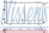 NISSENS 64113 Radiator, engine cooling
